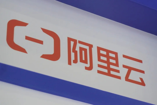 当中国企业进入「国际化 3.0」，压力给到阿里云了