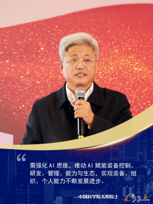 4_看图王.jpg