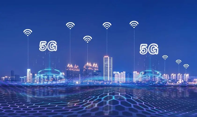工信部部署2025年信息通信业安全生产和网络运行安全工作