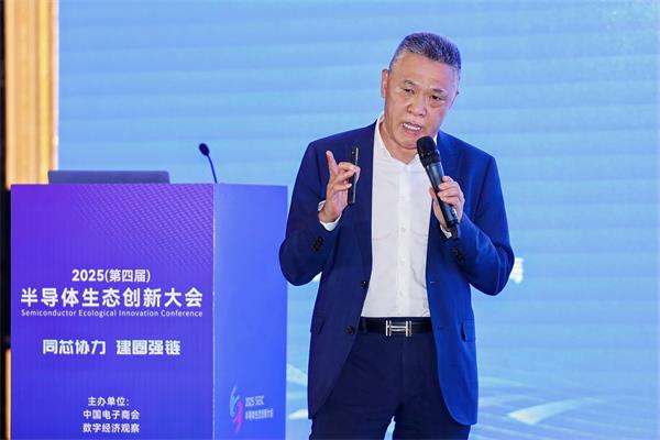 4.陈贤兴.jpg