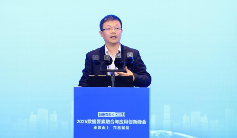 微信图片_20250327083702.png