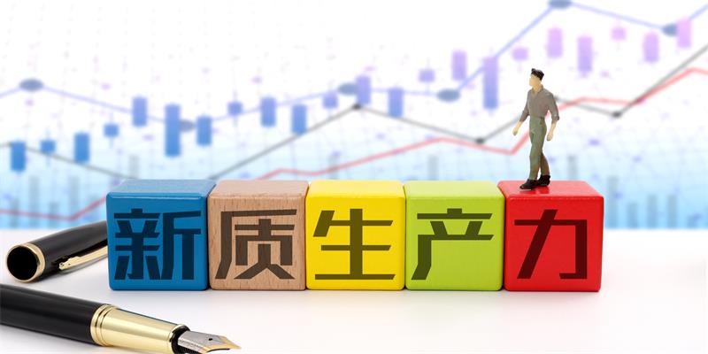 统筹好培育新动能和更新旧动能的关系