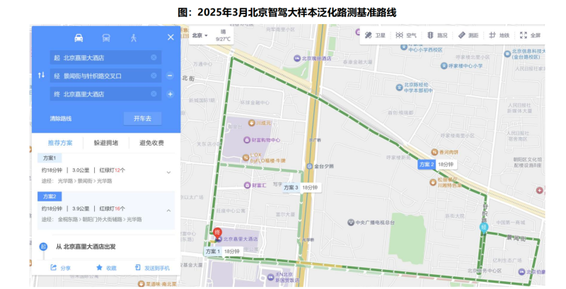 微信图片_20250407094635.png