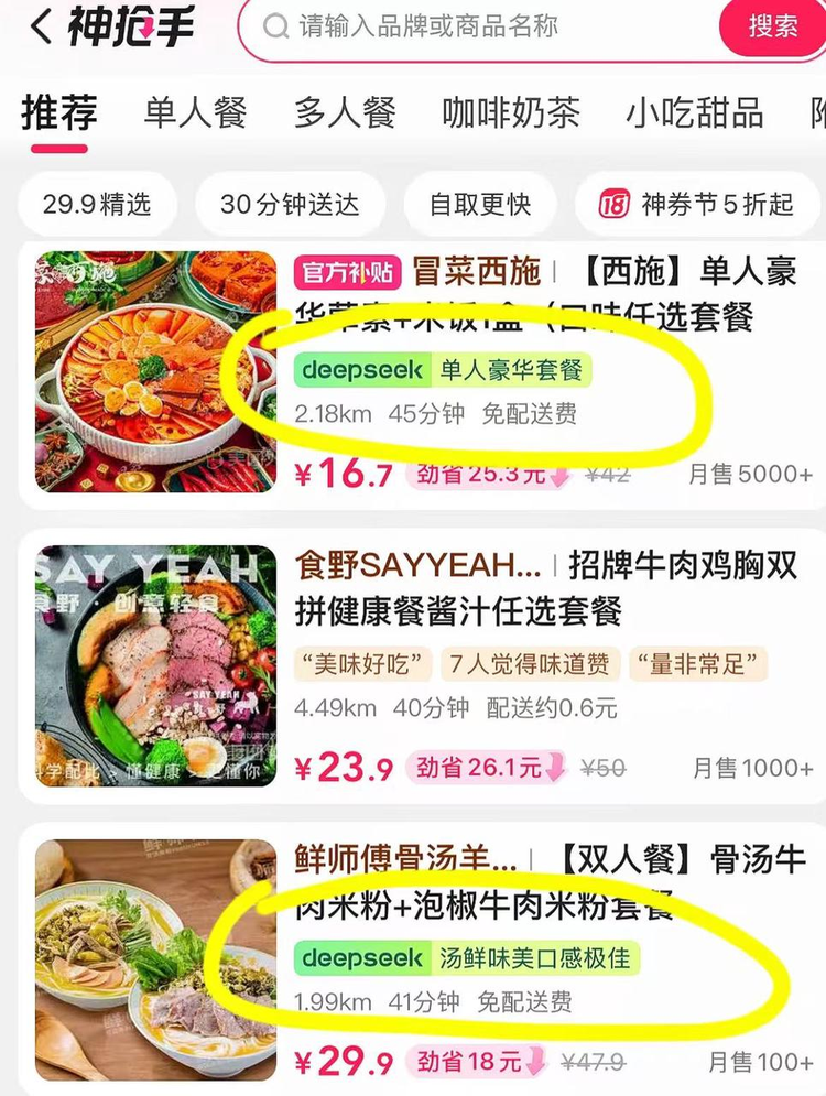 微信图片_20250414142656.png