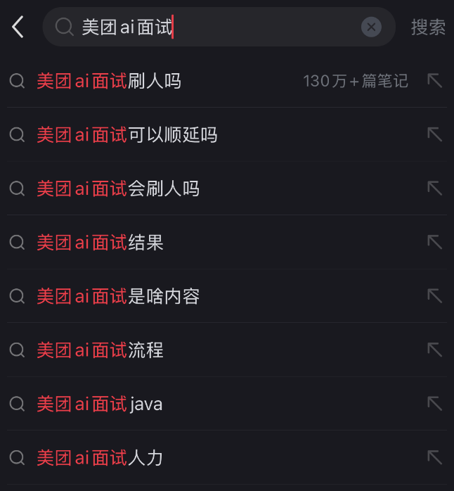 微信图片_20250414142701.png