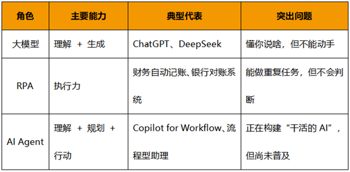 微信图片_20250421143630.png