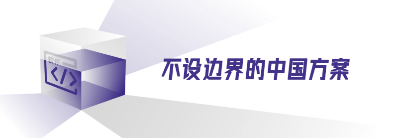 微信图片_20250423135715.png