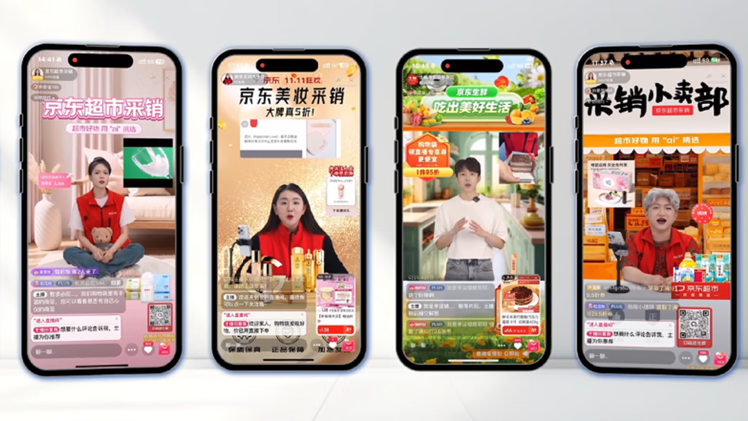 从“技术玩具”到“产业工具”：京东让数字人成商家增长新引擎