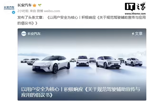 1a9d382b-5c06-4935-832c-3626d9ccf041_看图王.jpg