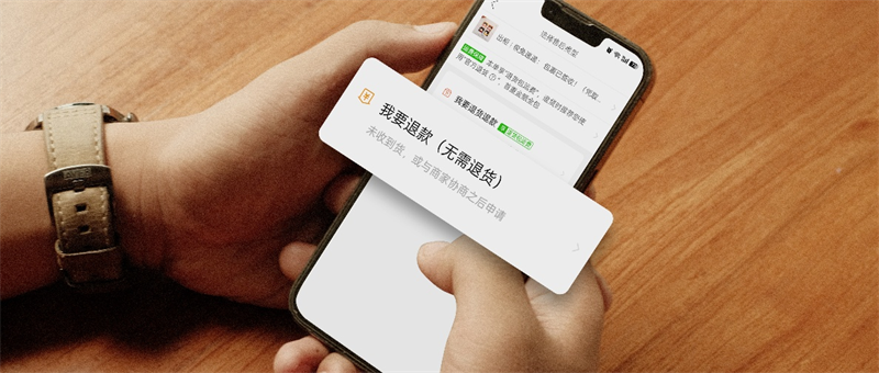 微信图片_20250428092656.png