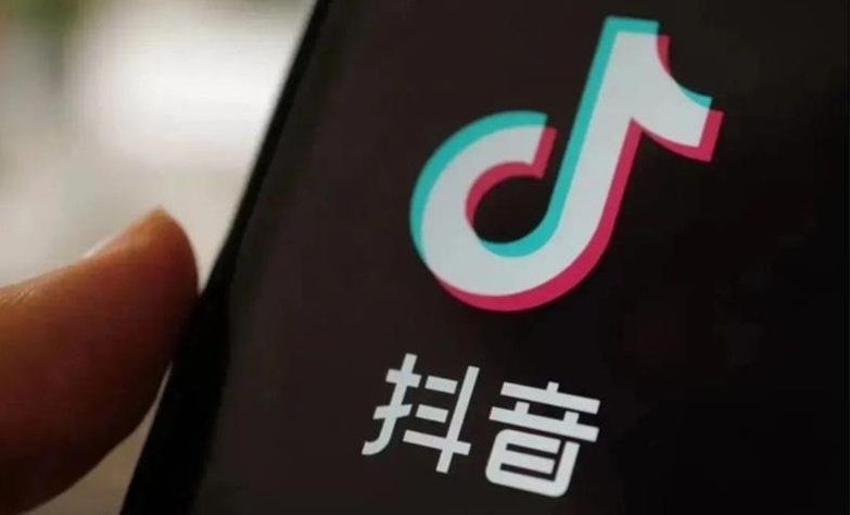 店播会成为抖音电商的下一个利器吗？