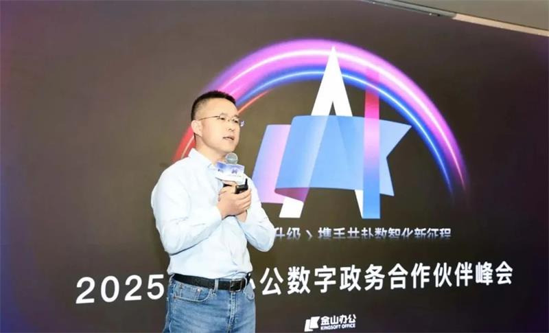 微信图片_20250429154611.jpg