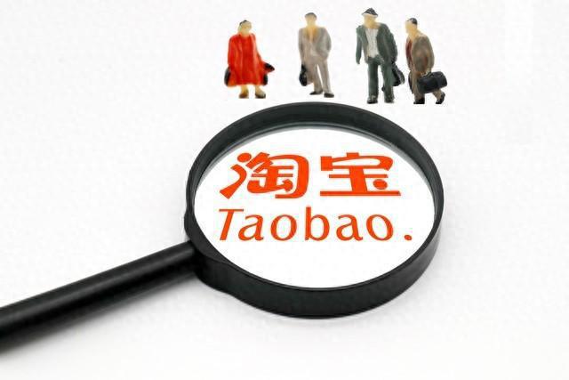 淘宝闪购突破“千万单”，即时零售进入下半场