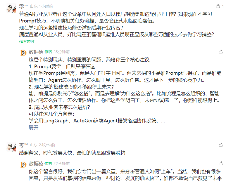微信图片_20250507141617.png