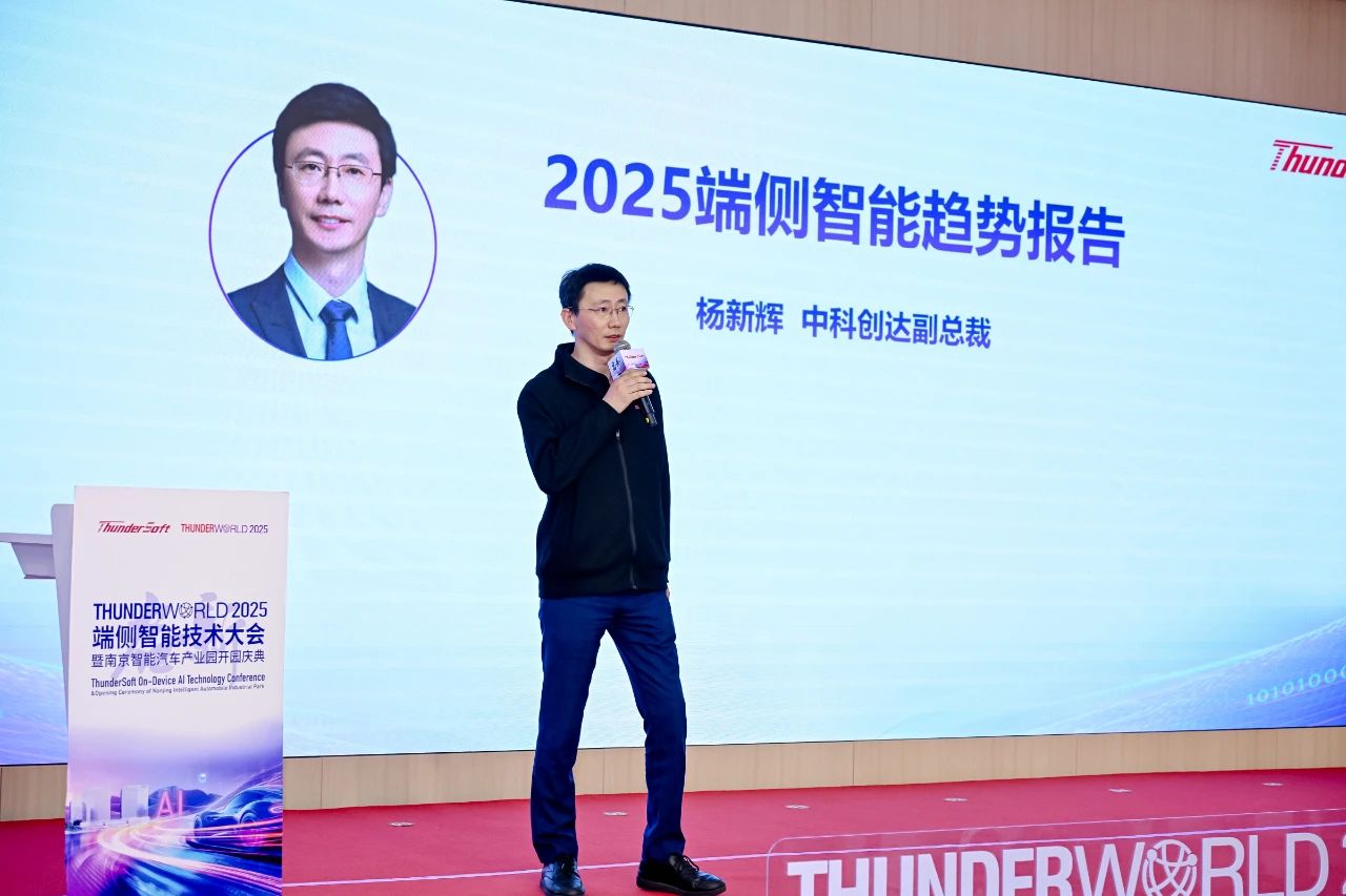 微信图片_20250508172024.jpg