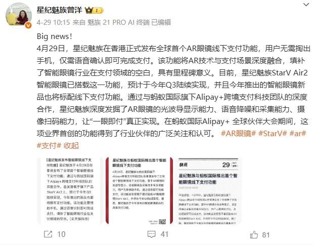 微信图片_20250512095212.jpg