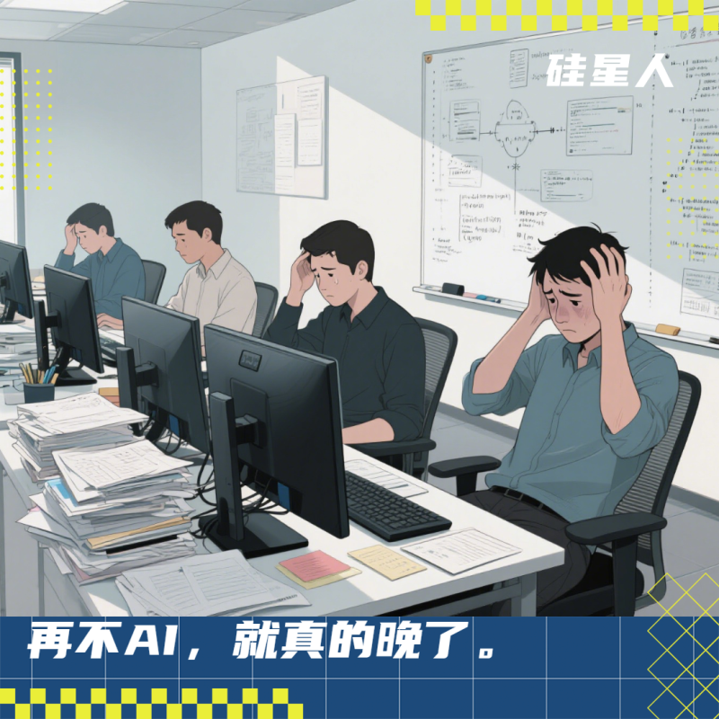 微信图片_20250512134558.png