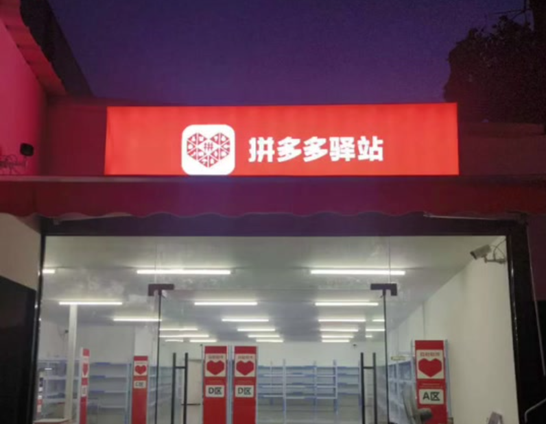 微信图片_20250514113133.png