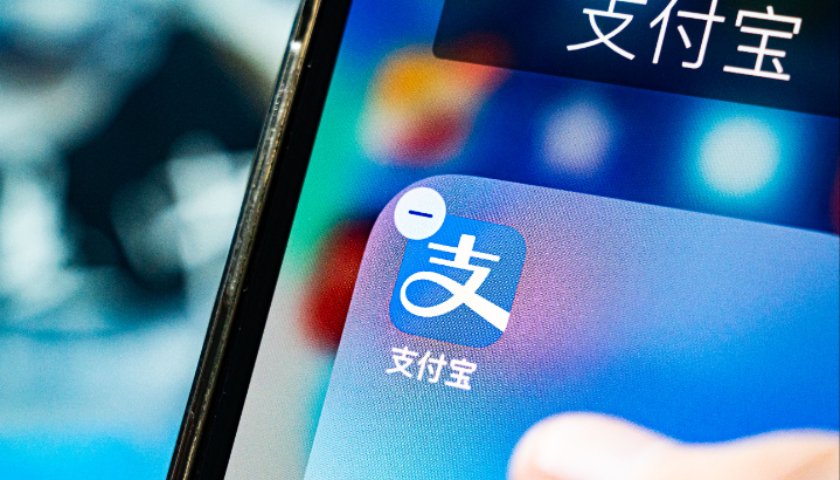 聊了十年“社交梦”，支付宝终于打通了这个电话