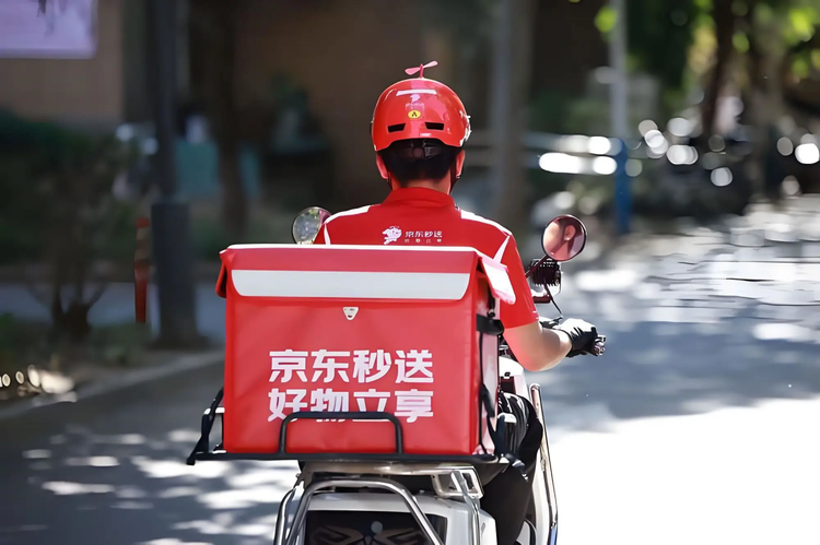 电商+即时零售+外卖，京东能否再造一个“京东”？