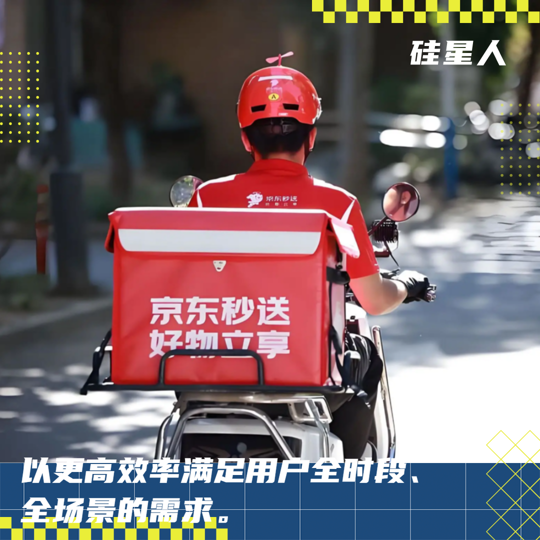 微信图片_20250515113014.png