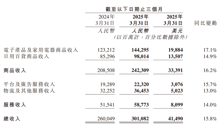 微信图片_20250515113023.png