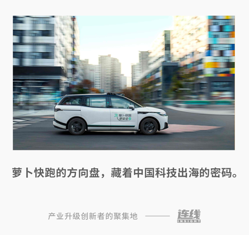 微信图片_20250516115423.png