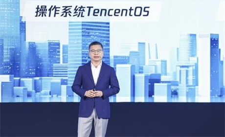 腾讯集团副总裁、政企业务总裁李强：国产软件不是“消费降级”，2025年产业迎爆发临界点