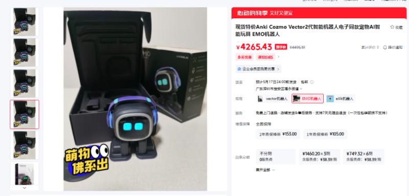 微信图片_20250519164748.png