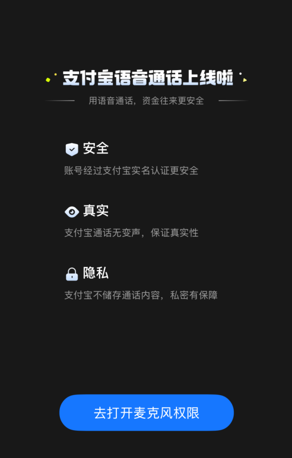 微信图片_20250520091518.png