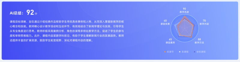 微信图片_20250521104039.png