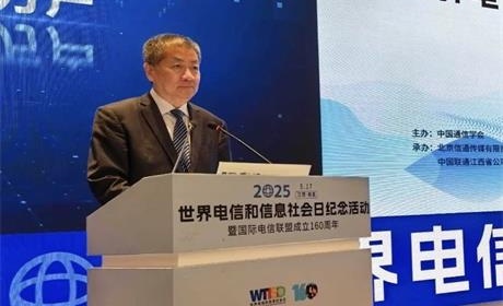 中国广电副总经理曾庆军：优化5G网络建设 推进5G NR广播产业成熟