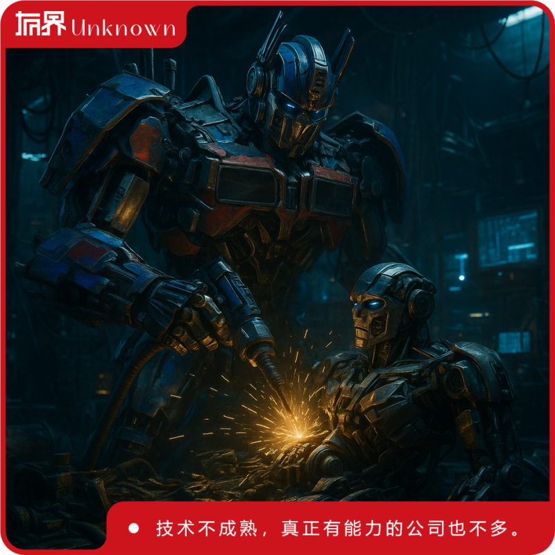 微信图片_20250522113520.png