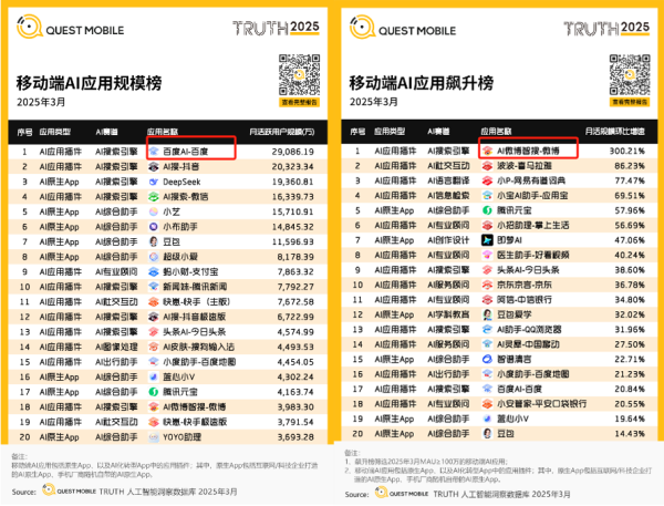 微信图片_20250523142644.png