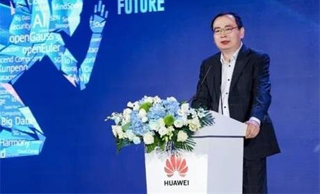 华为中国政企教育医疗系统部总裁卢永平：数字化和AI快速发展，高质量ICT人才培养迫在眉睫
