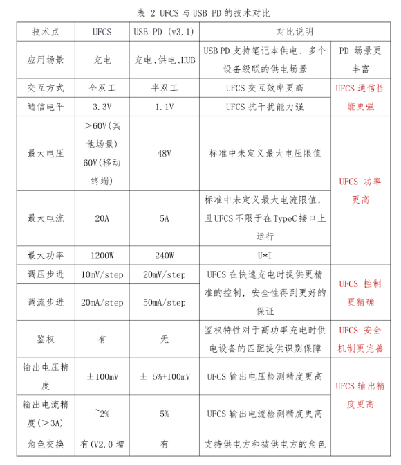 微信图片_20250528102422.png