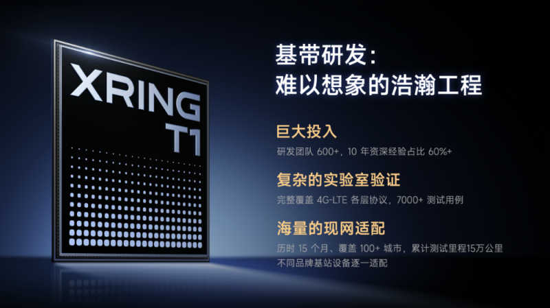 微信图片_20250529090603.png