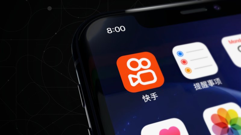 快手电商AI上场，打的就是效率牌