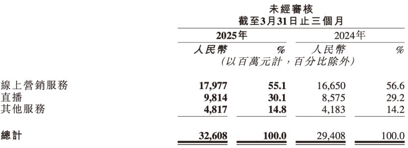 微信图片_20250530140046.png