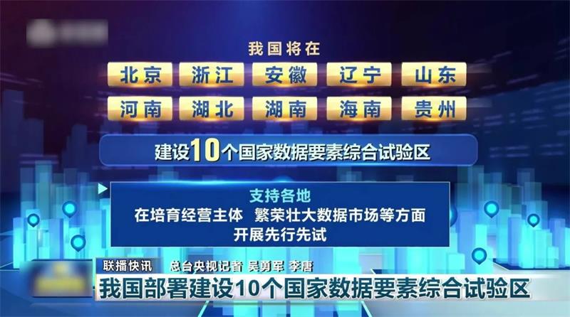 微信图片_20250609172630_看图王.jpg