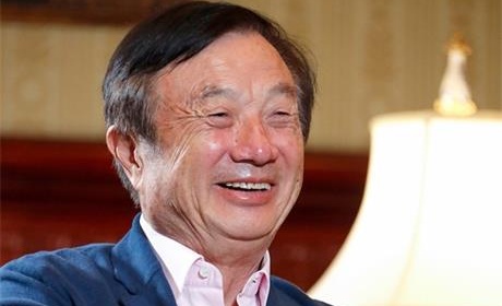 华为首席执行官任正非：人工智能也许是人类社会最后一次技术革命