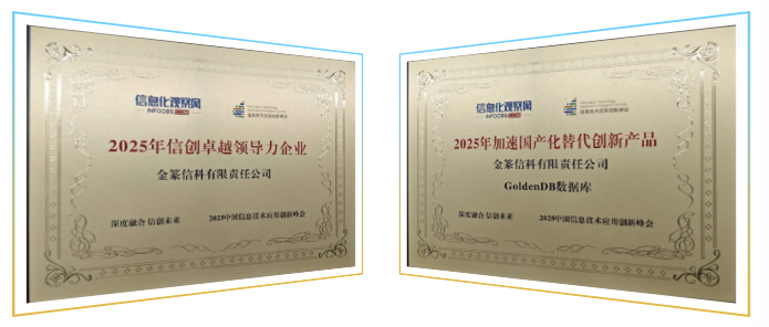 屏幕截图 2025-07-04 152316.png