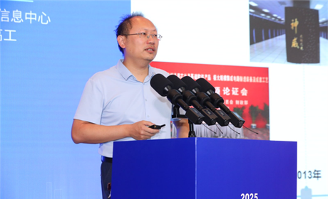 中国交通通信信息中心教授级高工钟南: 交通运输行业信创发展特点与路径