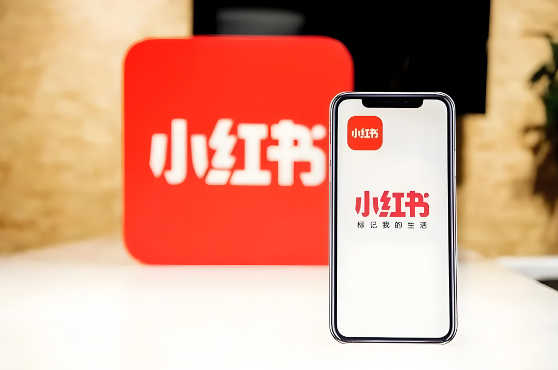 小红书不想只当“工具人”