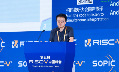 芯来科技创始人胡振波：RISC-V应该走向通用市场，RVA23将引领破局