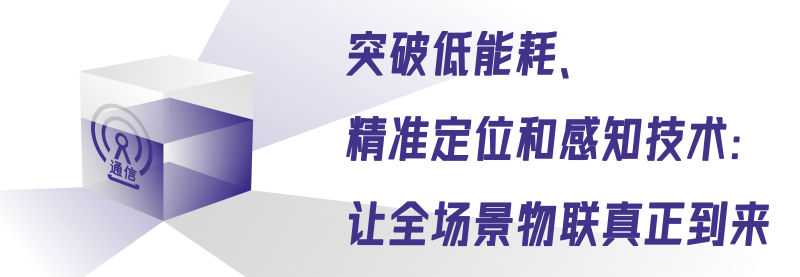 微信图片_20250730093522.png