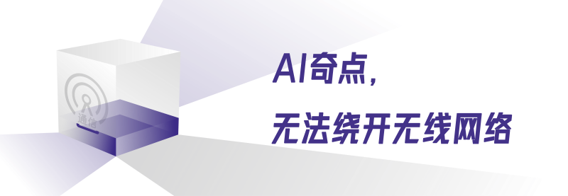 微信图片_20250730093515.png