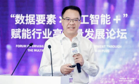 芯海科技董事长卢国建:破解健康测量难题,芯海构建芯片+AI诊断新方案