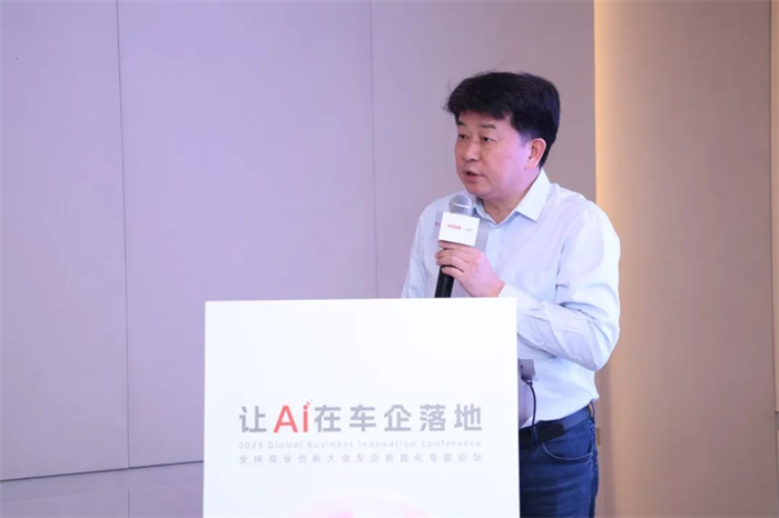 让AI在车企落地!