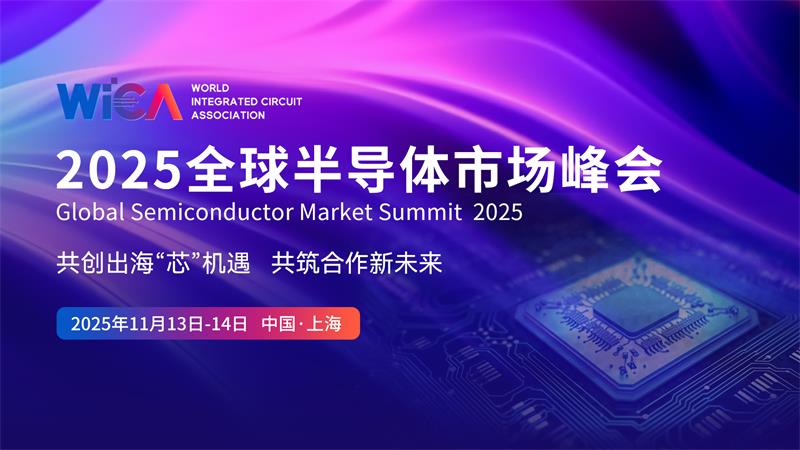 微信图片_20250827133746_3406_13 - 副本.jpg